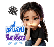 850411681
