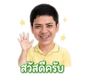 850412379