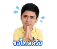 850412382