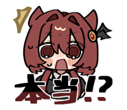 850412533