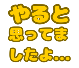 850412749