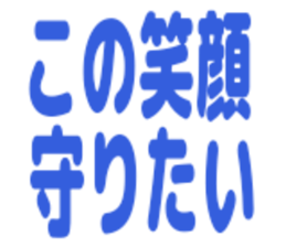850412751