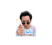 850413507