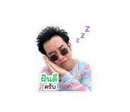 850413509