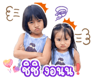850413653