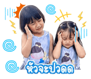 850413654