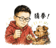 850413731
