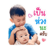850414475
