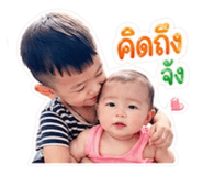 850414479