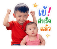 850414482