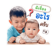 850414483