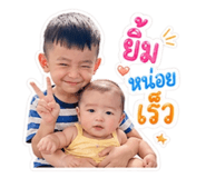 850414487