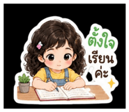 850416001