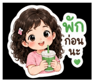 850416003