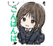850417993