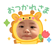 850418200