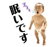 850418221