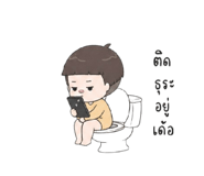 850428776
