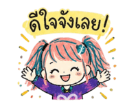 850428935