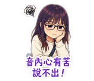 850429069