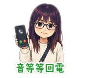 850429073