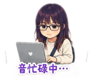 850429075