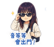 850429078