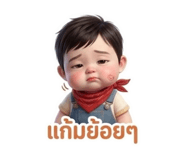 850429417