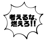 850432836