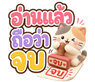 850434035