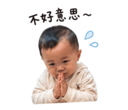 850459684