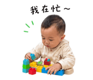 850459690