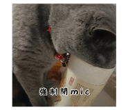 850459988