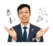850460774