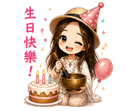 850462014