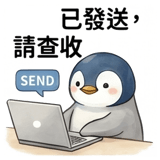 850462347