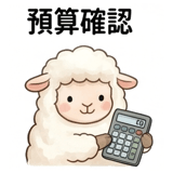 850462359