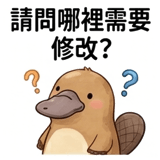 850462360