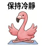 850462364