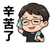 850462595