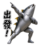 850463018
