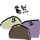 850464435