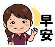 850464705