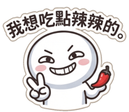 850467446