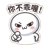850467447