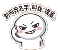 850467457