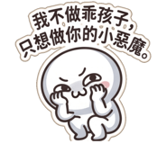 850467460