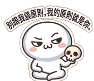 850467461