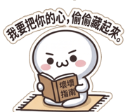 850467464