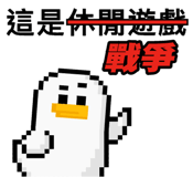 850467945